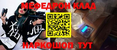 МДПВ Обь