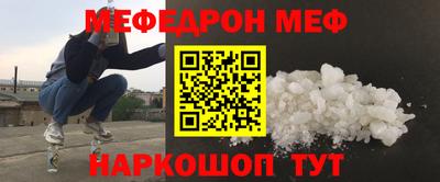 МДПВ Обь