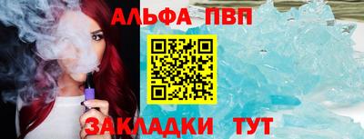 кристаллы Нягань