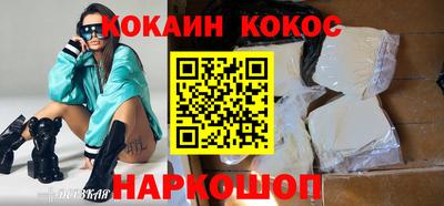МДПВ Обь