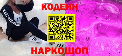 кристаллы Нягань