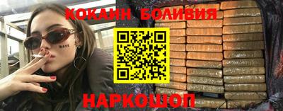 экстази Обнинск