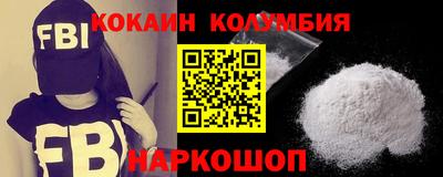 МДПВ Обь