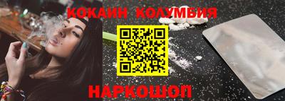 экстази Обнинск