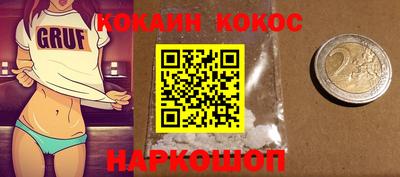 экстази Обнинск