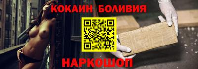 экстази Обнинск