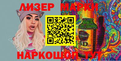 кристаллы Нягань