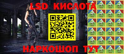 МДПВ Обь