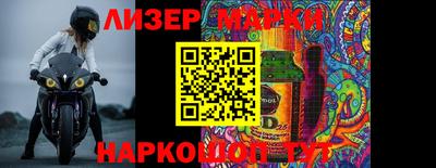 кристаллы Нягань