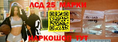 экстази Обнинск