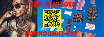 кристаллы Нягань