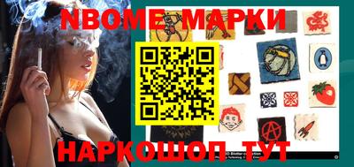 экстази Обнинск