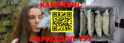кристаллы Нягань
