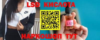 экстази Обнинск