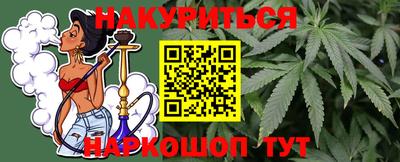 кристаллы Нягань