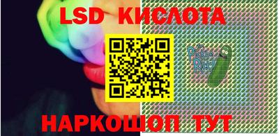 МДПВ Обь
