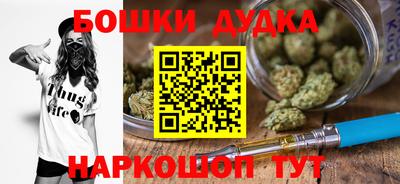 экстази Обнинск
