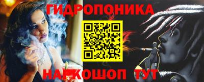 экстази Обнинск