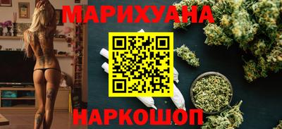 экстази Обнинск