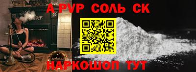 МДПВ Обь