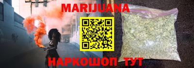экстази Обнинск