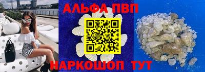 экстази Обнинск