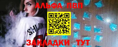 кристаллы Нягань