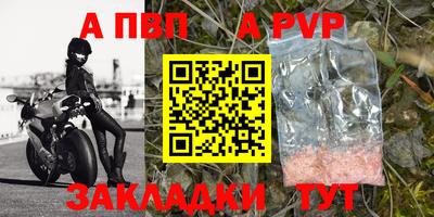 МДПВ Обь