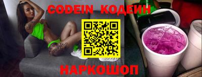 экстази Обнинск