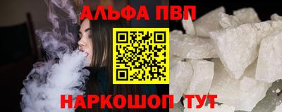 экстази Обнинск