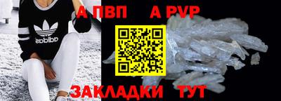 экстази Обнинск