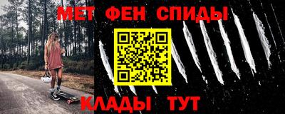 МДПВ Обь