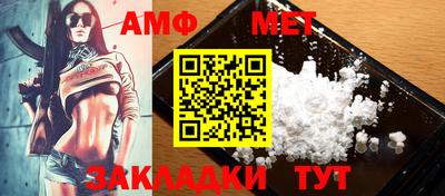 экстази Обнинск