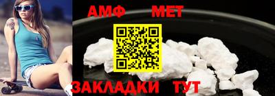 кристаллы Нягань