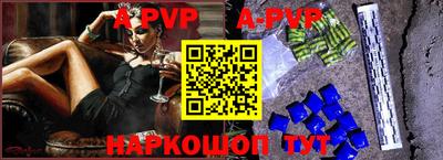 кристаллы Нягань