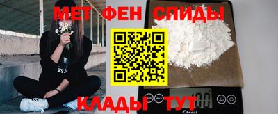 кристаллы Нягань