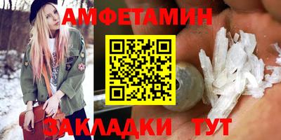 МДПВ Обь