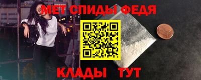 кристаллы Нягань