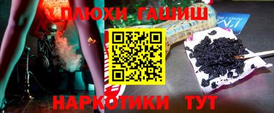 кристаллы Нягань