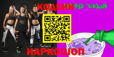 МДПВ Обь