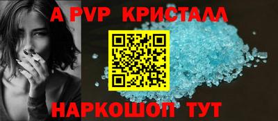 МДПВ Обь