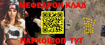 МДПВ Обь